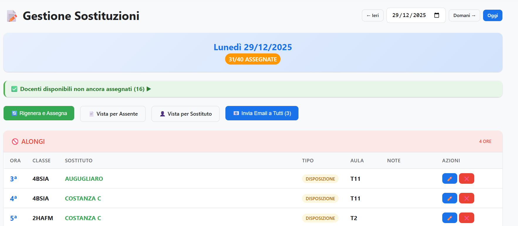 Gestione Sostituzioni